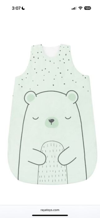 Спален чувал Kikka Boo Bear with me 0-6 м.