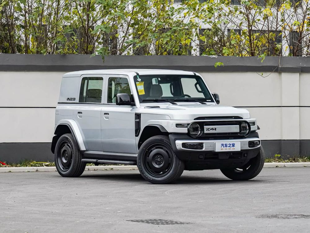 iCar V23 2025 модель с пробегом для предзаказ