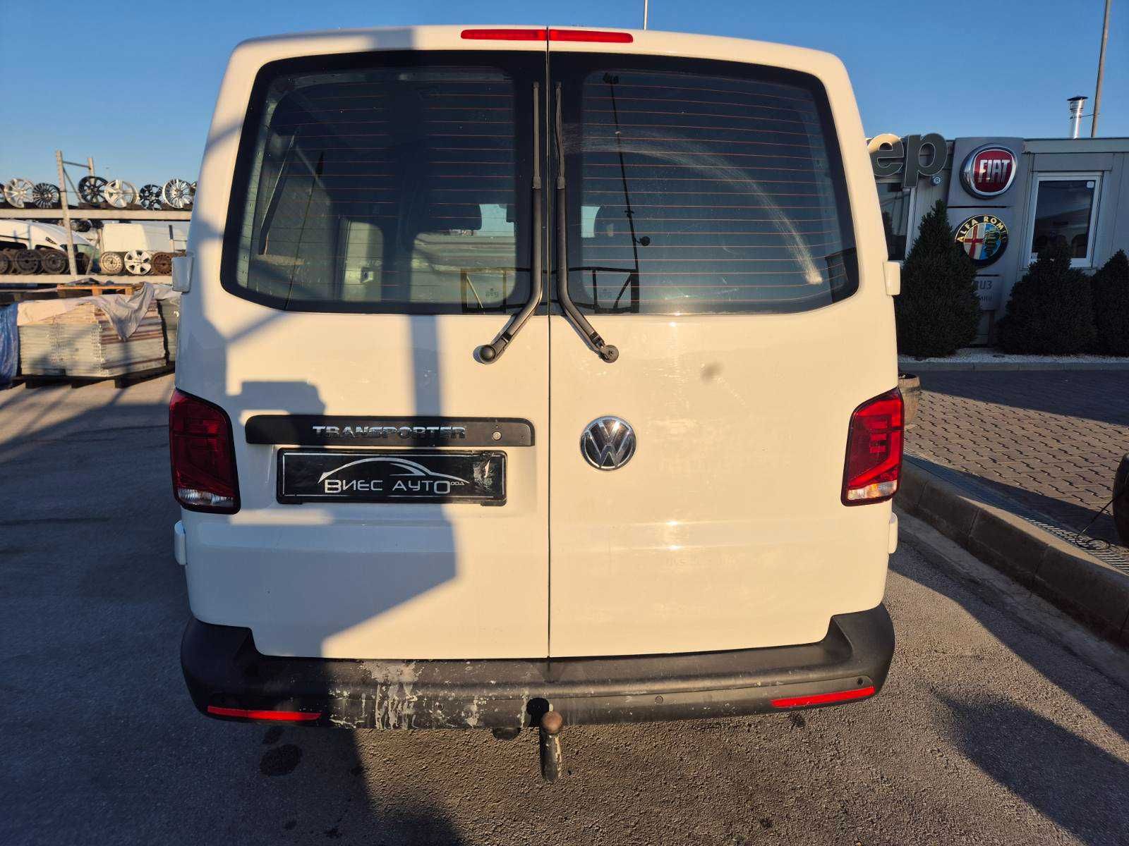 VW Transporter 2.0D