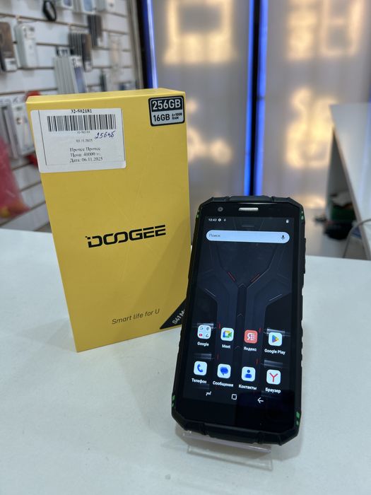 Смартфон doogee s41max