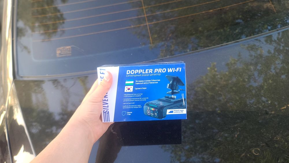 Doppler Pro WI-FI Silverstone F1