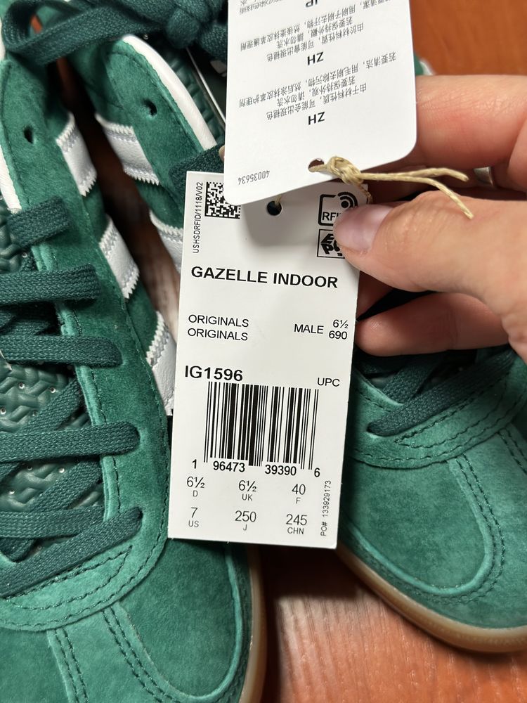 Продам Adidas Gazelle