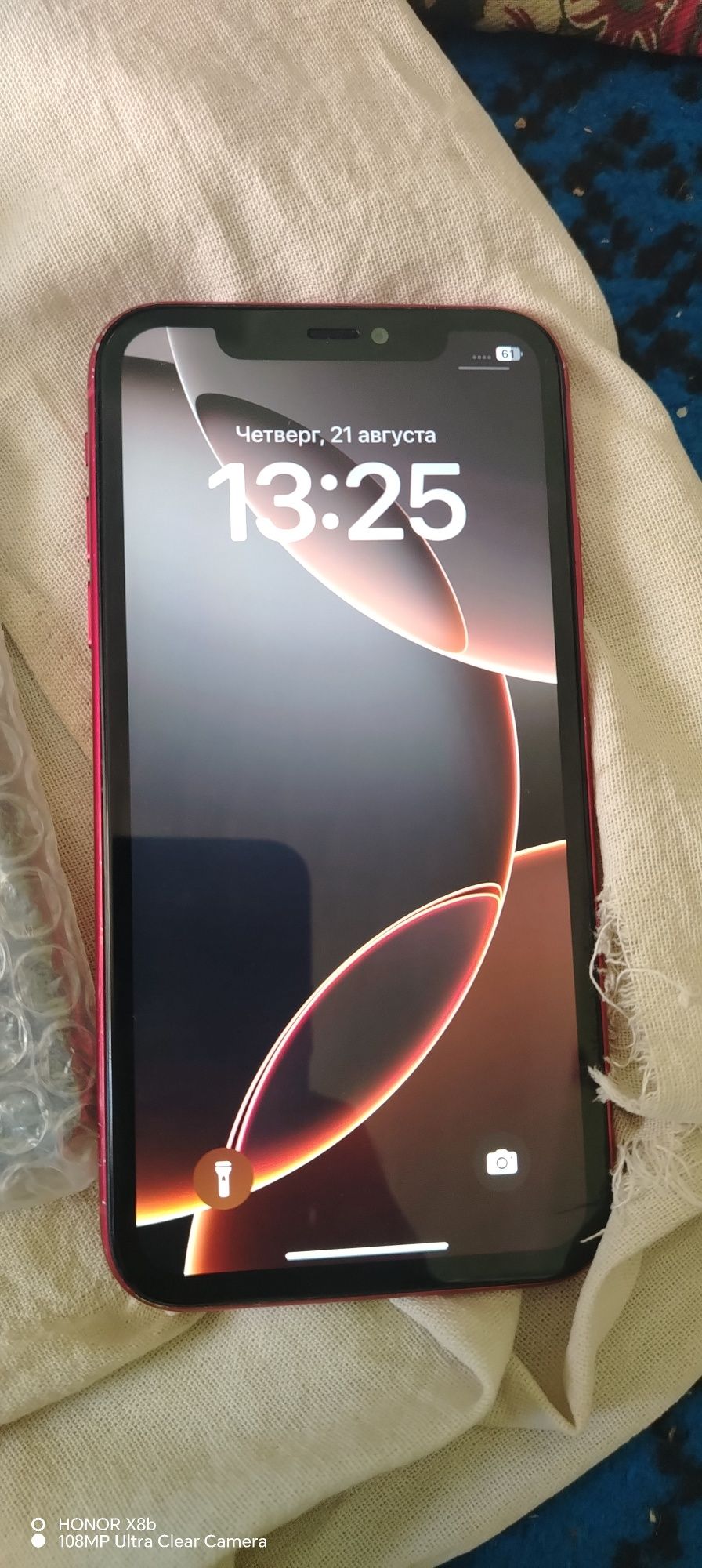 Iphone 11 64г...