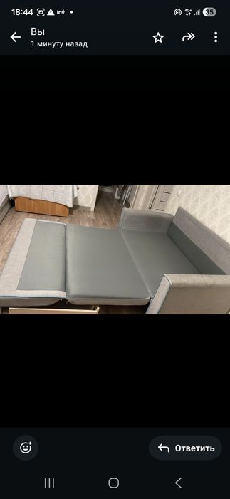 Диван кровать серый