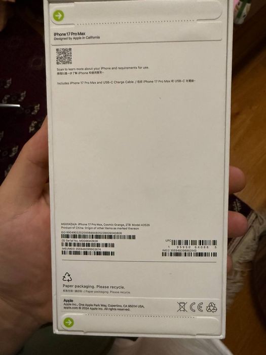 Iphone 17pro max 2trb