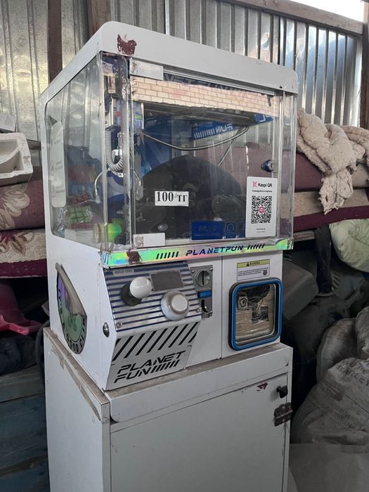 Мини хватайка аппарат