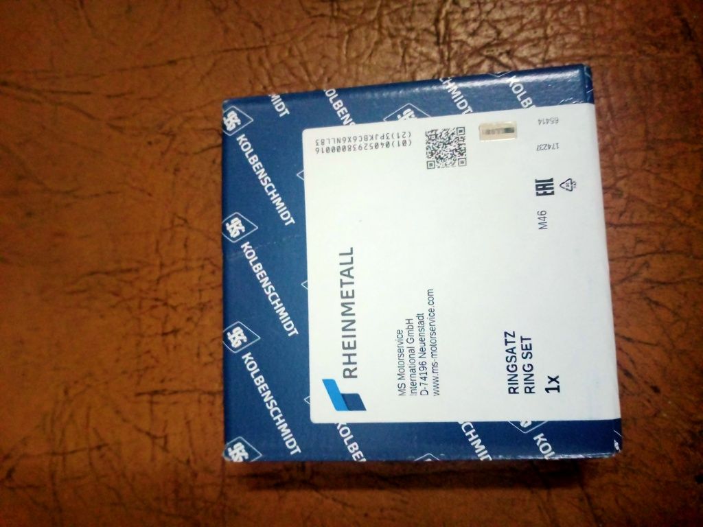 Продам поршневую группу