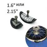 ПАПИОН/СТОПЕР 1.6" или 2.15" за ендуро крос КТМ Beta Yamaha Honda Husq