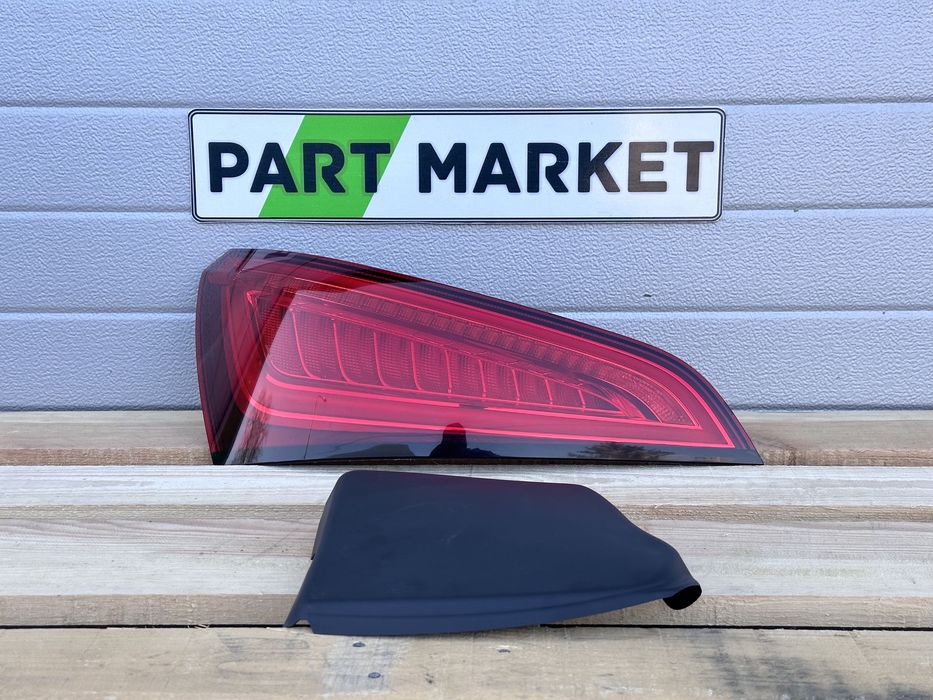 Ляв стоп AUDI Q5 SQ5 Фейслифт 8R0945093C