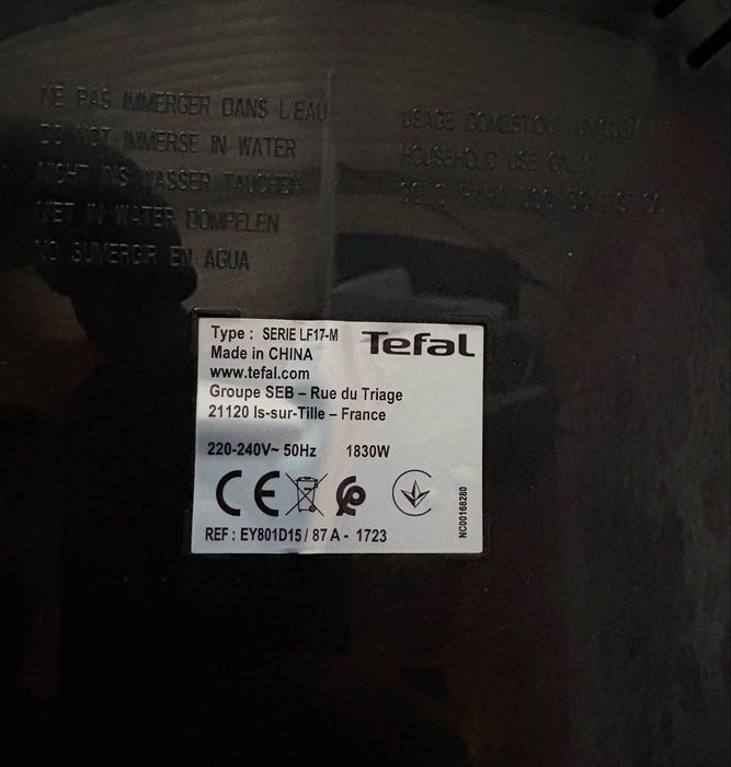 Tefal Easy Fry & Grill XXL, Уред за готвене с горещ въздух