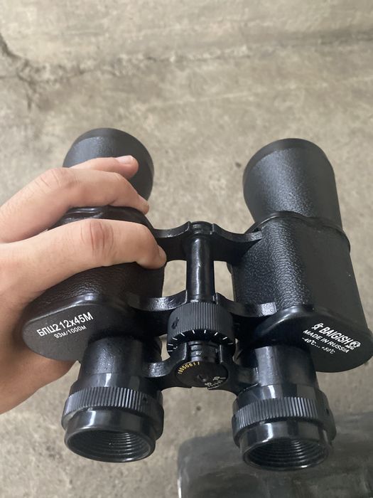 бинокль бпц 12 x 45