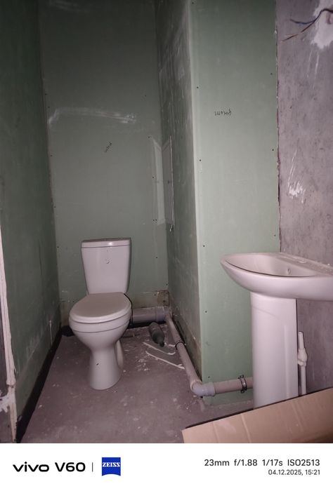 Бектемир водник продажа