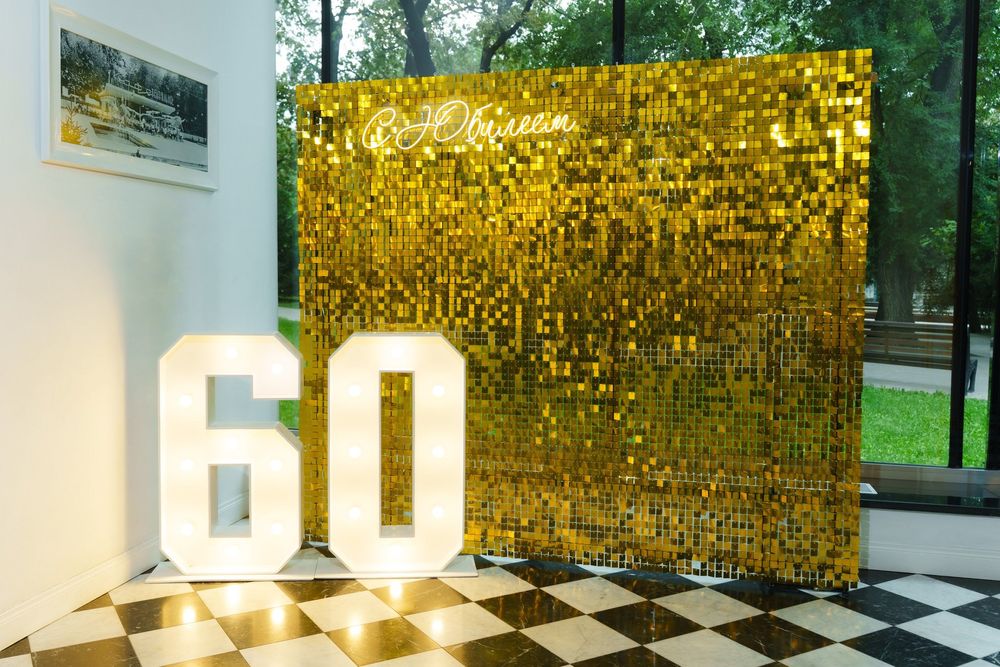 Светодиодная надпись "С Юбилеем"