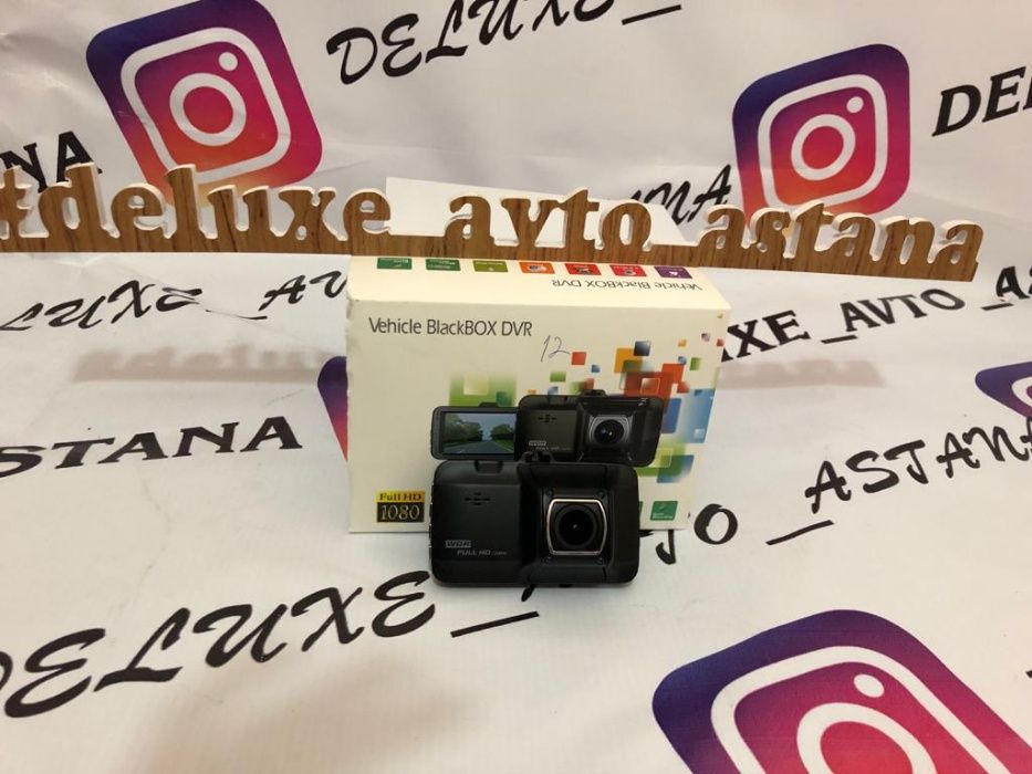 Видеорегистратор авторегистратор регистратор Full HD