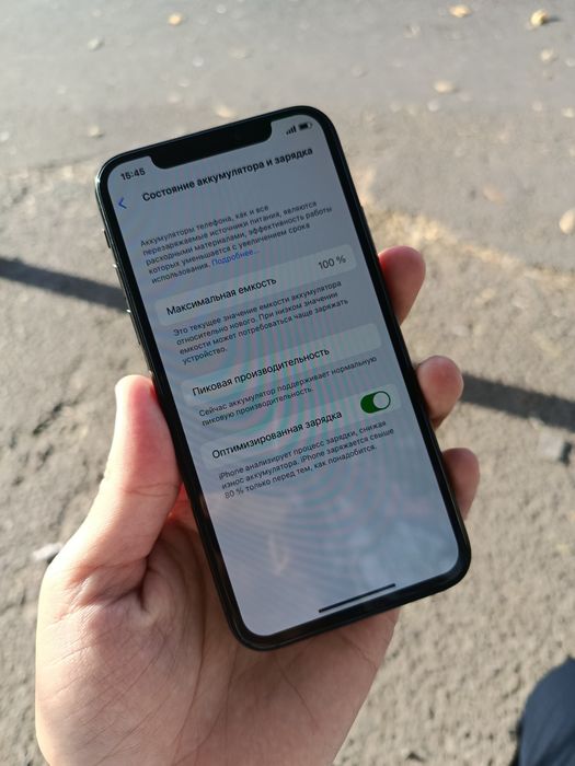 iPhone X sotiladi