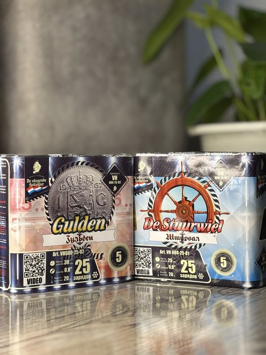 Жаңа жылға салюттер