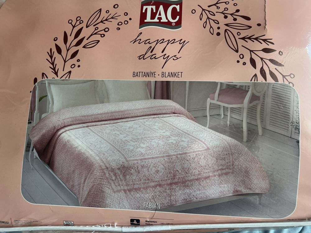 Ново одеало на турската фирма ТАС