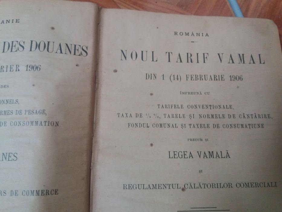 noul tarif vamal roman