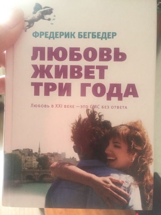 Продам книги