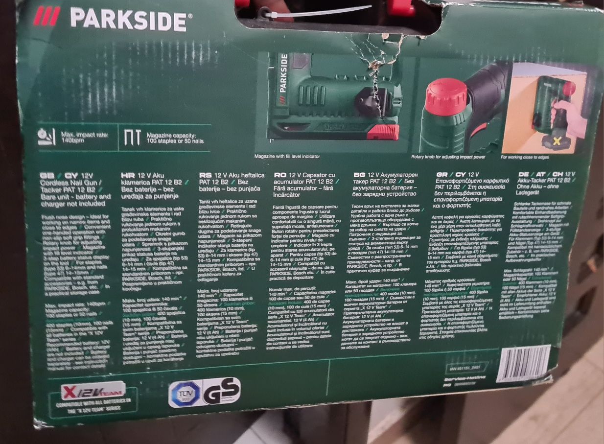 Capsator Parkside cu acumulator 12V nou pt capse și cuie