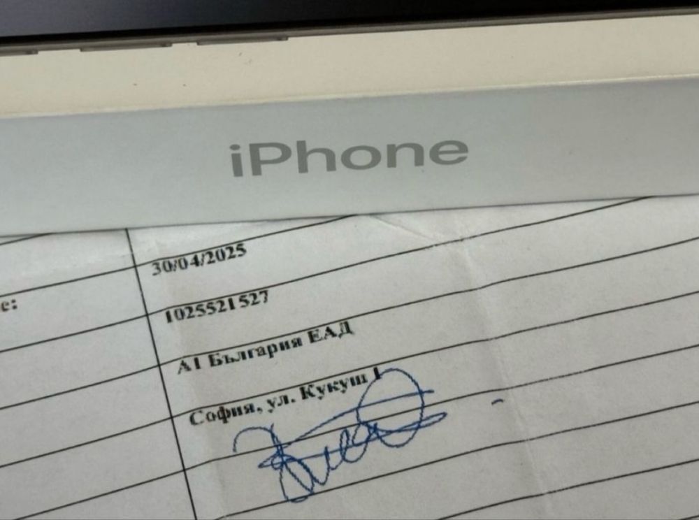 ЧИСТО НОВ 256GB iPhone 16 Pro Гаранция А1 2027 г. White Titanium