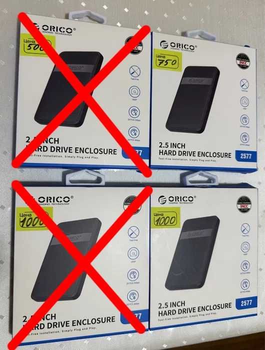 Продам внешний жёсткий диск (внешний HDD)