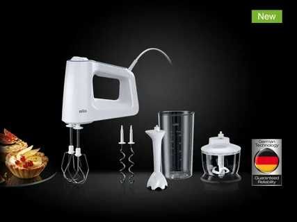 Ручной  Миксер Braun  ( все модель есть ) премиум бренд  склад