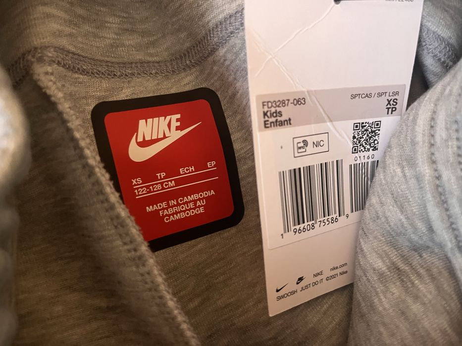 Nike Tech Fleece долници
