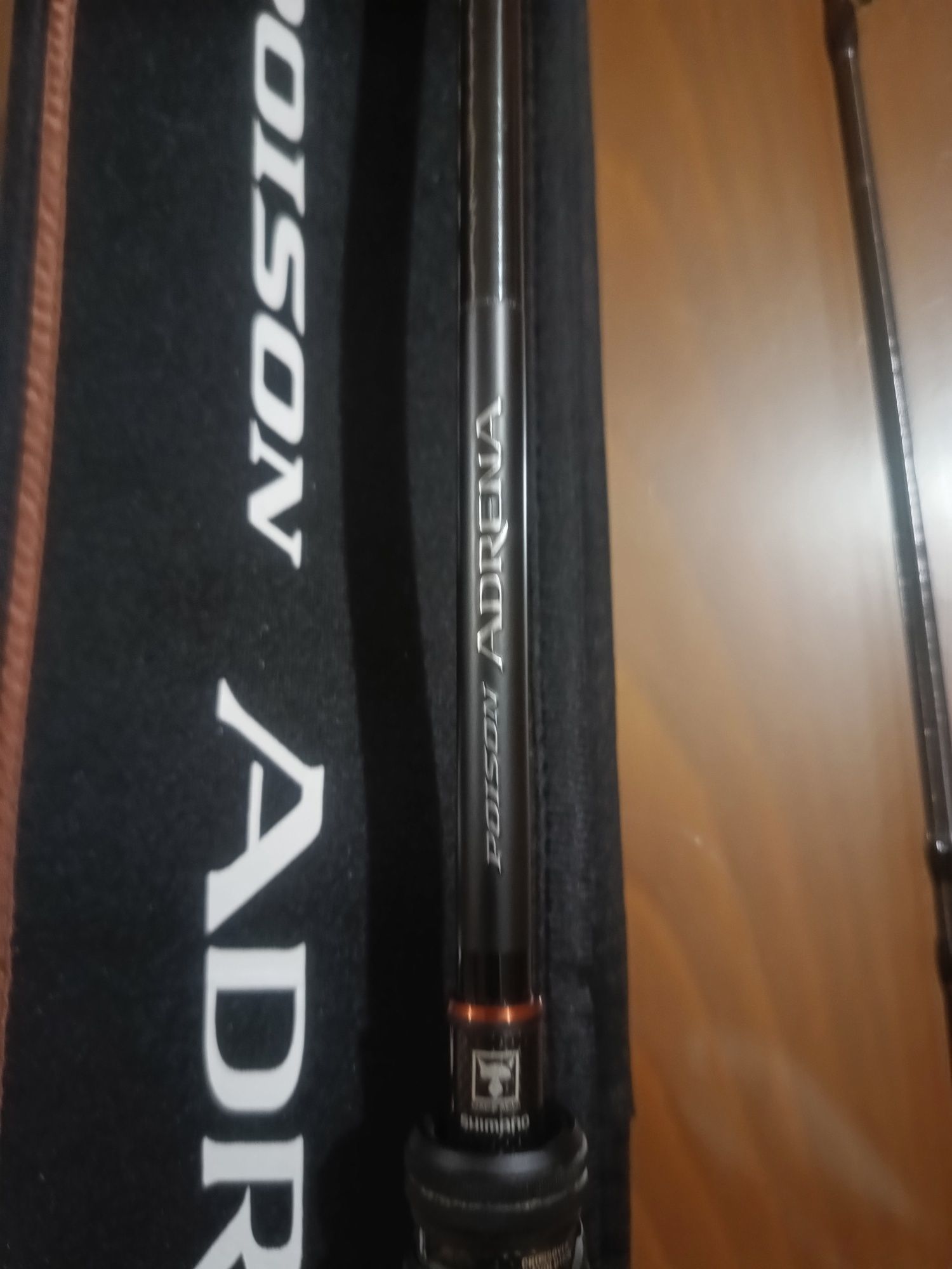 Продавам байкаст въдица POISON ADRENA