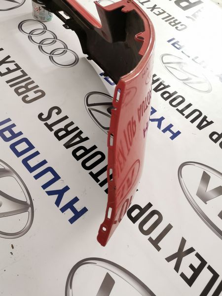 Bară spate Renault megane 3 hatchback