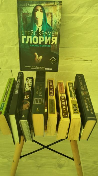 Книги для досуга