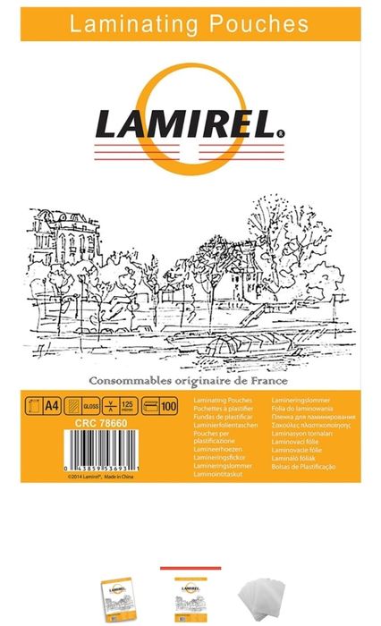 Плёнка для ламинирования