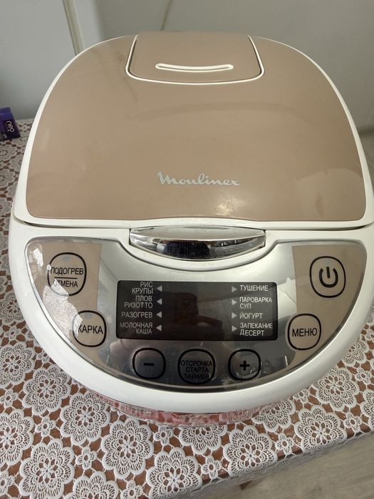 Мультиварка от мулинекс