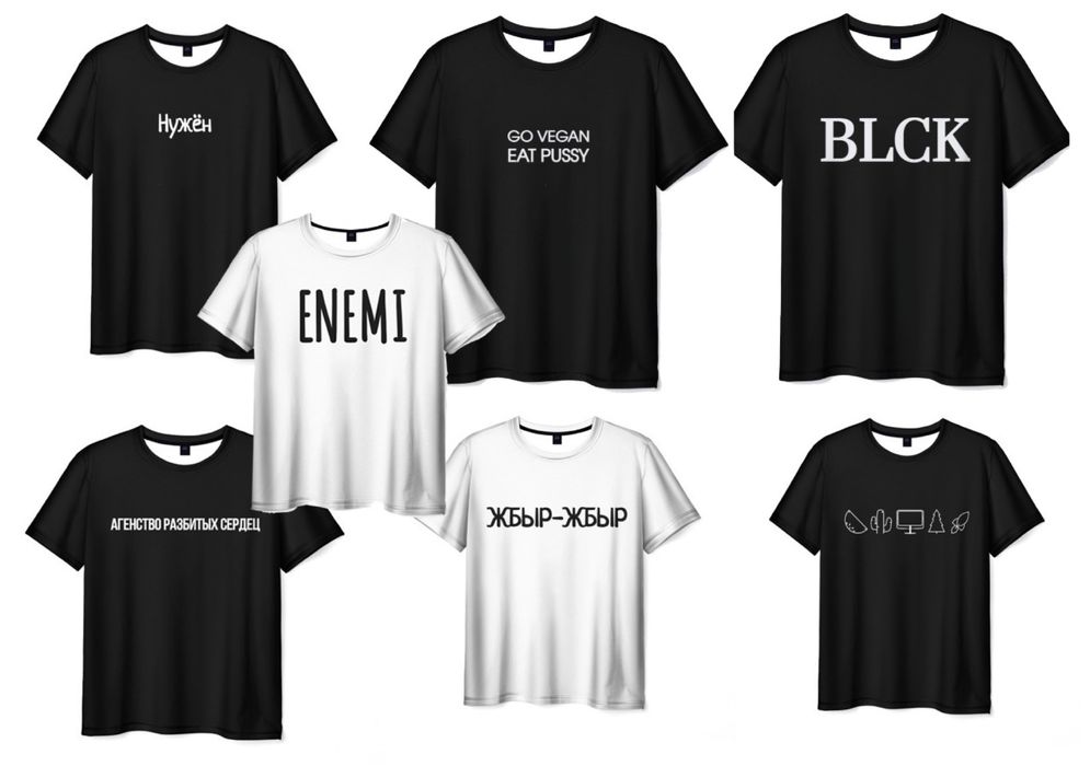 Продам футболки