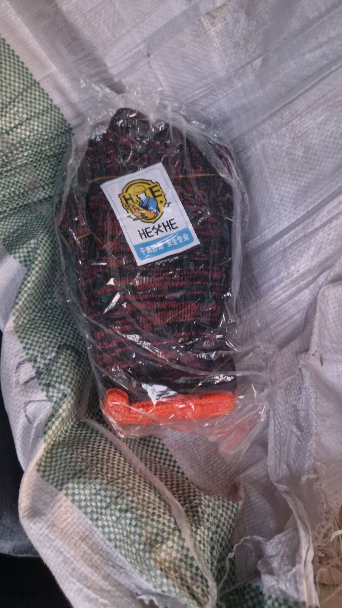 Перчатки рабочие