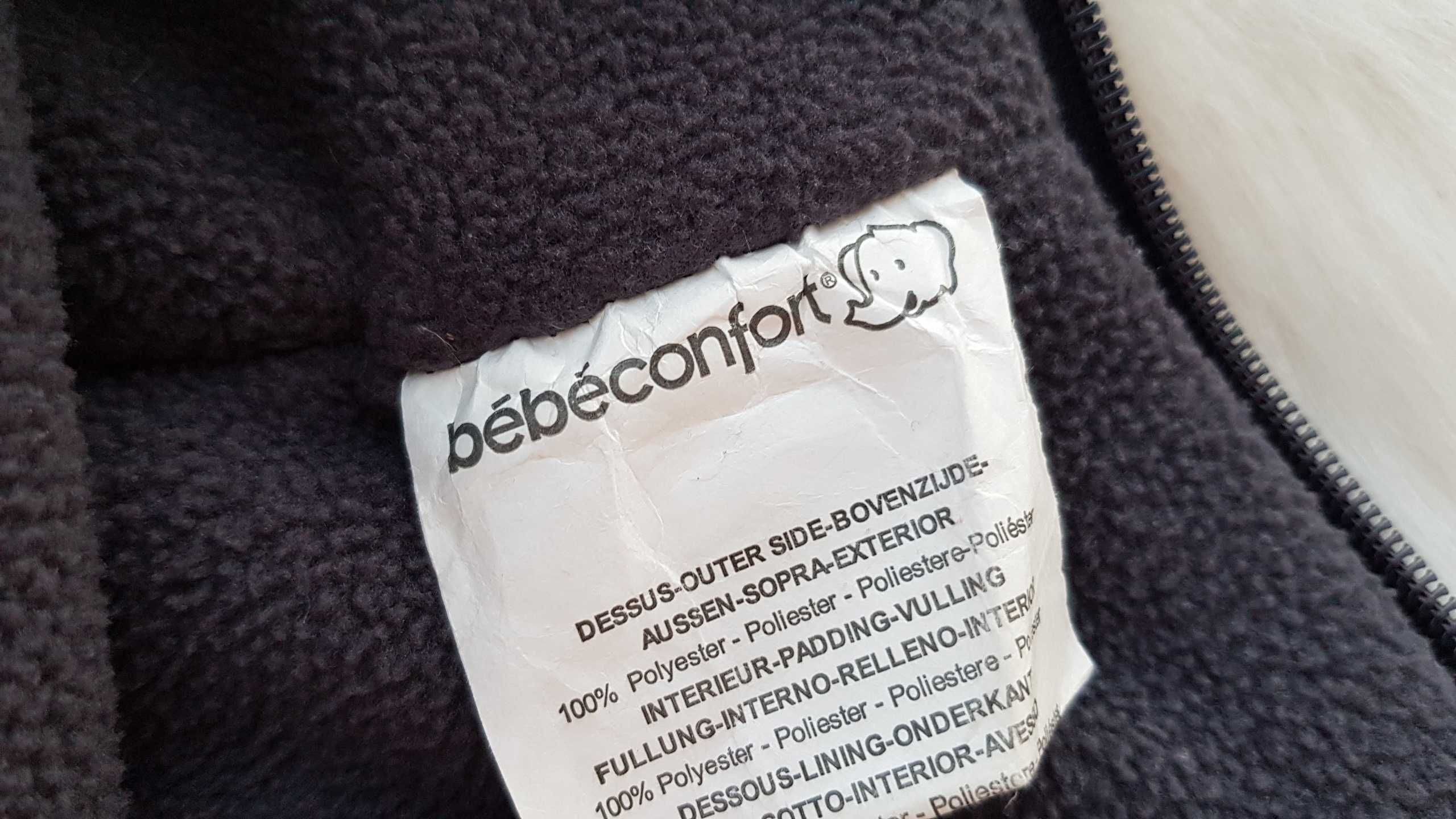 Чувал за количка Bebe Confort 105см.