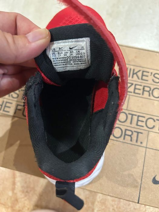Детски маратонки nike