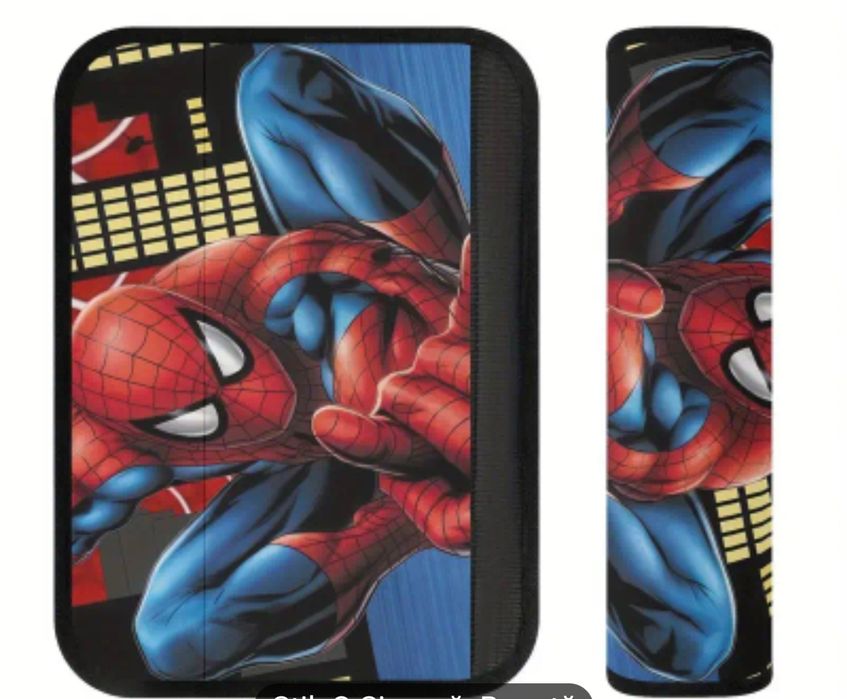 Husa protectie centura siguranta