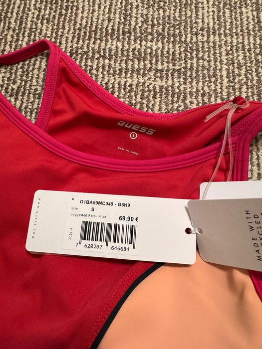 Спортен сутиен Guess