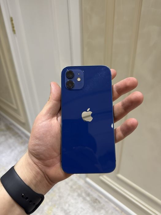 Iphone 12 vakum