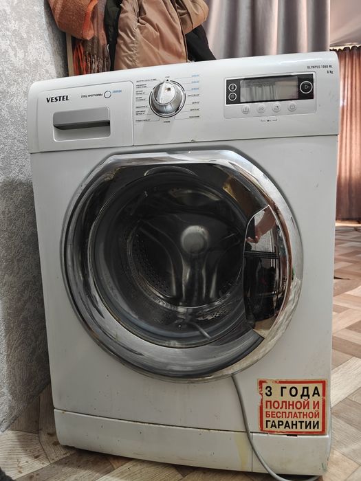 Стиральная машина