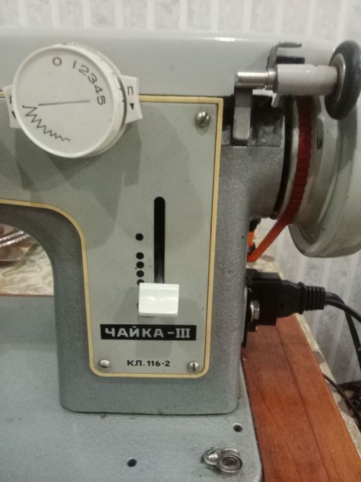 Продается швейная машинка Чайка3