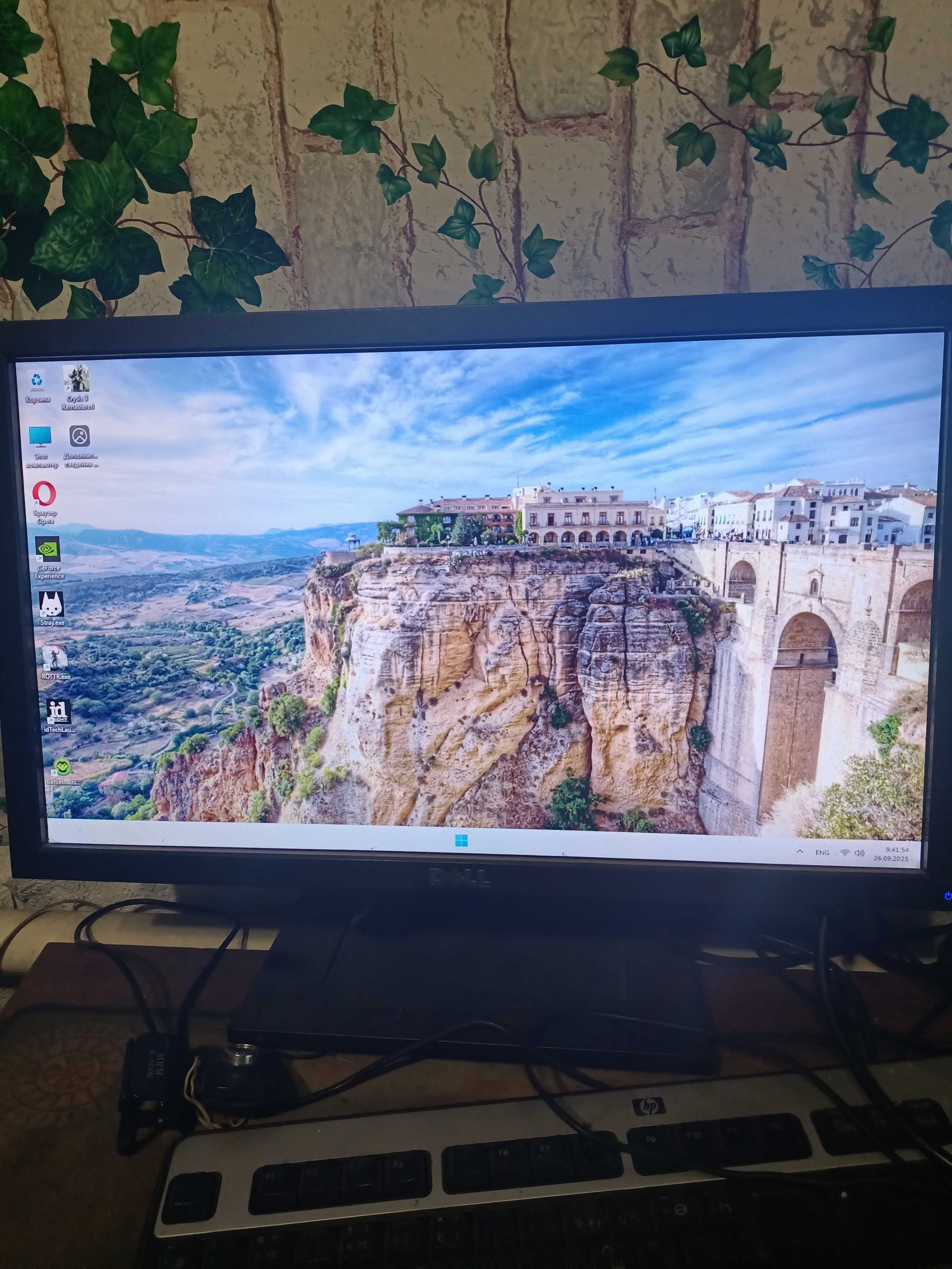 I7-4770 (e3-1230v3) gtx 660 2g