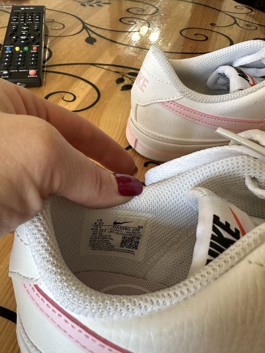 Оригинални маратонки