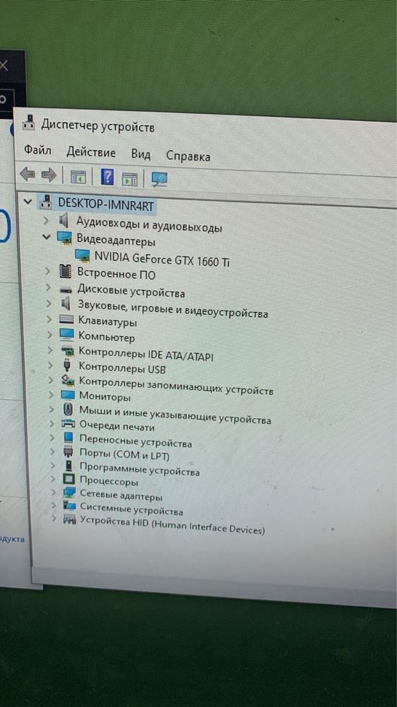 Видеокарта Palit gtx1660ti