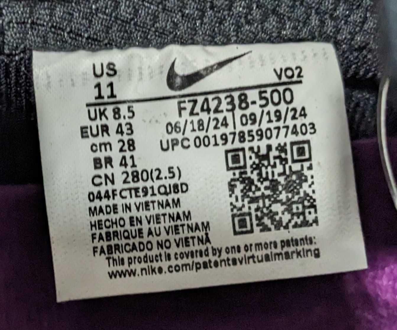 Nike Air Max Sunder Gore Tex унисекс маратонки номер 43 от Сащ