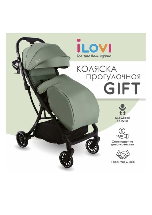 Коляска прогулочная новая не использованная