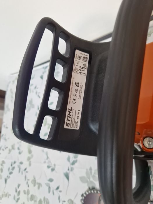 Sthil .251. Nou.
