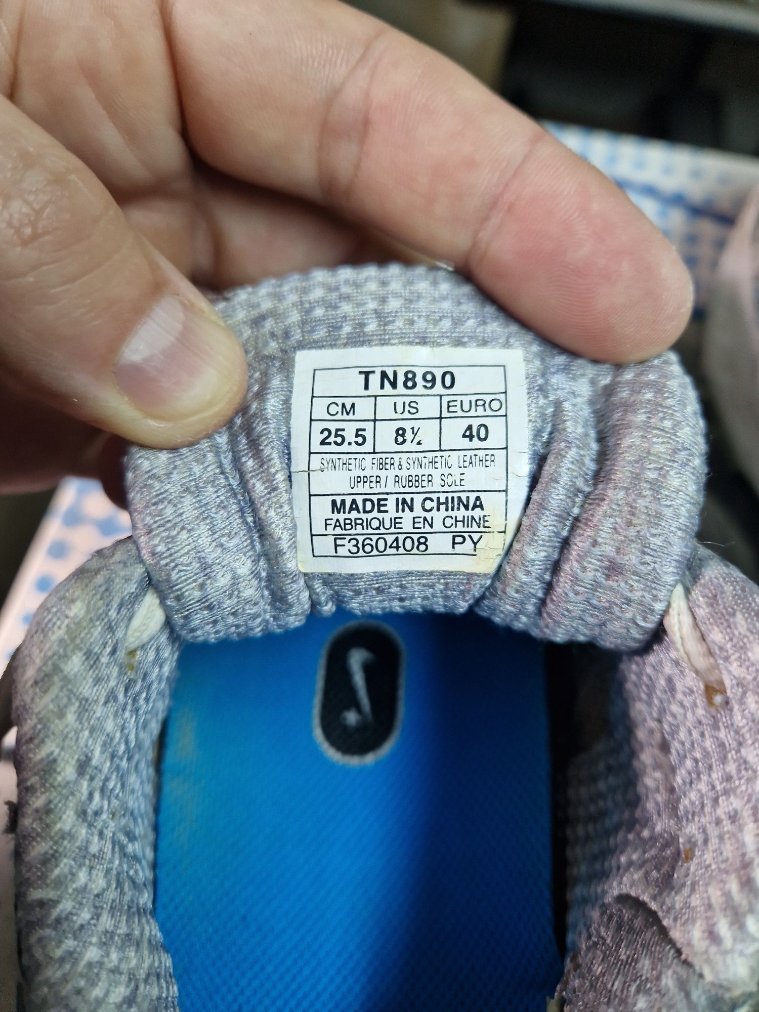 Маратонки Asics GEL-Nimbus, 40 ном.