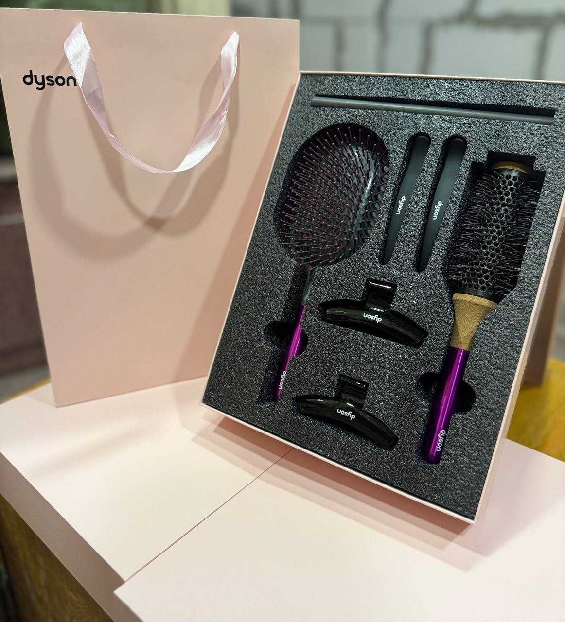 Dyson taroq  7in1 nabor